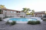 1406 Emerald Avenue - Photo 23