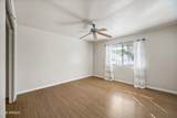 2020 Union Hills Drive - Photo 19