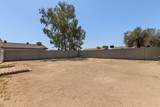 7139 Palm Lane - Photo 21