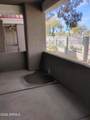 2929 Yorkshire Drive - Photo 10