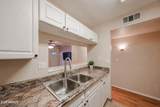14203 19TH Avenue - Photo 9