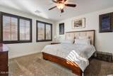3341 Windsor Drive - Photo 16