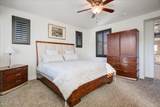 3341 Windsor Drive - Photo 17