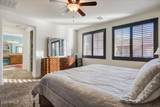 3341 Windsor Drive - Photo 18