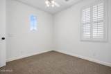 3341 Windsor Drive - Photo 22