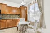 3341 Windsor Drive - Photo 8