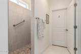 4380 White Horse Boulevard - Photo 21