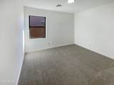 24857 Hacienda Avenue - Photo 15