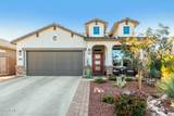 16543 Hayley Way - Photo 3