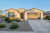 7227 Sandal Road - Photo 46