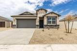 24053 Papago Street - Photo 4