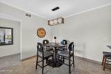 5401 Van Buren Street - Photo 16