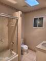 215 Mountain Shadows Drive - Photo 16