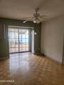 215 Mountain Shadows Drive - Photo 18