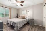 4709 62ND Avenue - Photo 12