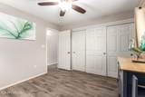 4709 62ND Avenue - Photo 15