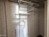 2557 Rose Lane - Photo 15