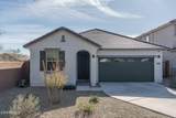 14341 Smoketree Drive - Photo 35