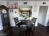 10330 Thunderbird Boulevard - Photo 4