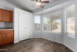 2056 San Tan Court - Photo 8