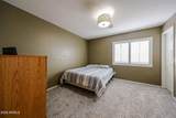 6349 El Cortez Place - Photo 33