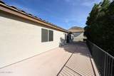 6349 El Cortez Place - Photo 36