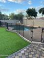 6349 El Cortez Place - Photo 42