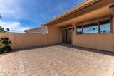 9833 Watford Way - Photo 34