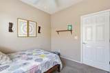 1743 Owens Way - Photo 20