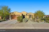 14320 178TH Drive - Photo 3