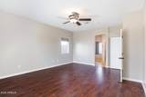 9345 Enchantment Lane - Photo 23