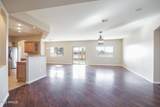 9345 Enchantment Lane - Photo 8