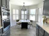 19420 Westbrook Parkway - Photo 2