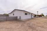 1301 Sunland Avenue - Photo 4