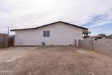 1301 Sunland Avenue - Photo 5
