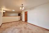 543 Emerson Street - Photo 12