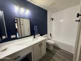 1310 Pima Street - Photo 6