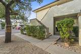 756 Eugie Avenue - Photo 16