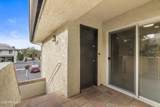 756 Eugie Avenue - Photo 17
