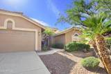 8305 Tonto Lane - Photo 6
