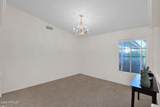 1126 Nassau Street - Photo 5
