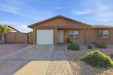 2507 Libby Street - Photo 1