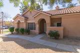 2875 Highland Street - Photo 10