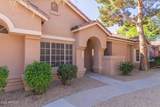 2875 Highland Street - Photo 56