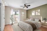 4540 44TH Street - Photo 9