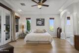 1500 Crismon Road - Photo 35