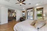1500 Crismon Road - Photo 37