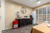 40213 Justice Way - Photo 11