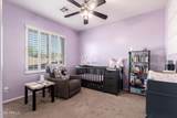 40213 Justice Way - Photo 26