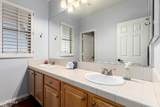 40213 Justice Way - Photo 32